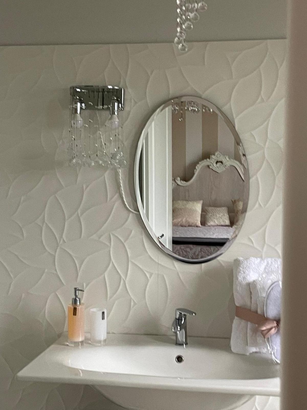 Holiday home Annali - Shabby Style Nella Natura